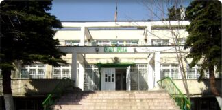 Карантинират градина за 6 месеца
